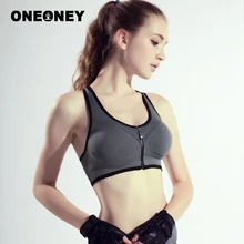 Женский спортивный бюстгальтер для бега на молнии спереди, спортивный бюстгальтер, топы для йоги, фитнеса, велоспорта, тренировок, ударопрочный дышащий спортивный топ ONEONEY