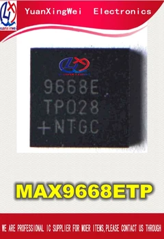 

Free shipping 10PCS/lot MAX9668ETP MAX9668 qfn