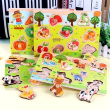 Детские головоломки животных Фруктовые персонажи растительное занятие Спорт ручная захватывающая доска лазерная гравировка головоломка игрушки для детей подарок