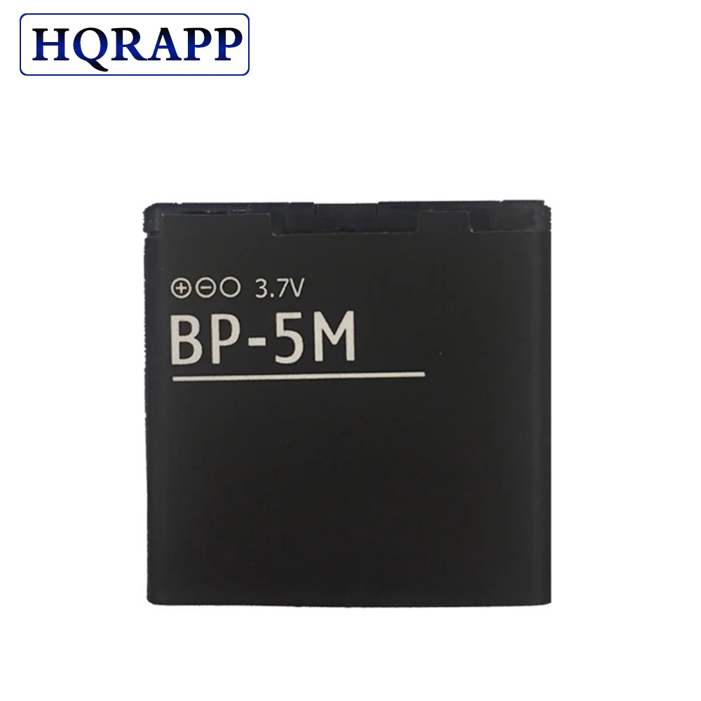 

BP-5M BP 5M BP5M Battery For Nokia 5700 5610 5611 5710 5611XM 5700XM 5710 XM 6110 6200c 6220C 6220 6500S 7379 7390 8600