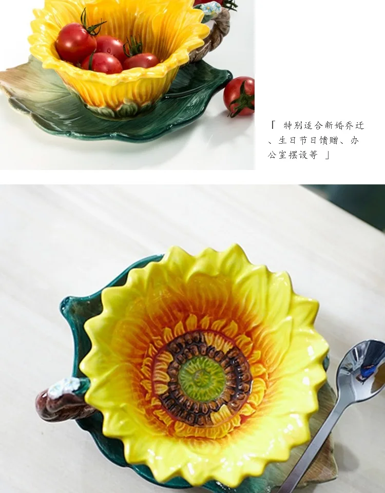 Подсолнечник эмаль фарфоровые кружки керамическая кофейная чашка таза КОПО домашний декор фарфоровая ложка с бабочкой