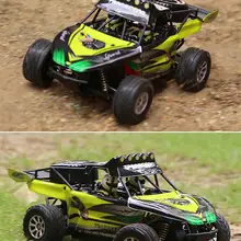 Yukala k929 1/18 High-Speed 4WD 2.4 ГГц электрический RC Внедорожник/удалить управления грузовик