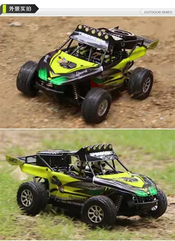 

YUKALA K929 1/18 high-speed 4WD 2.4GHz electric RC off-road car /remove control truck free shipping