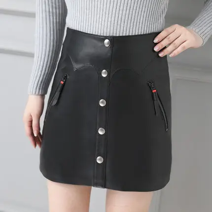 

2019 Women Slim Genuine Sheep Leather Skirt P15