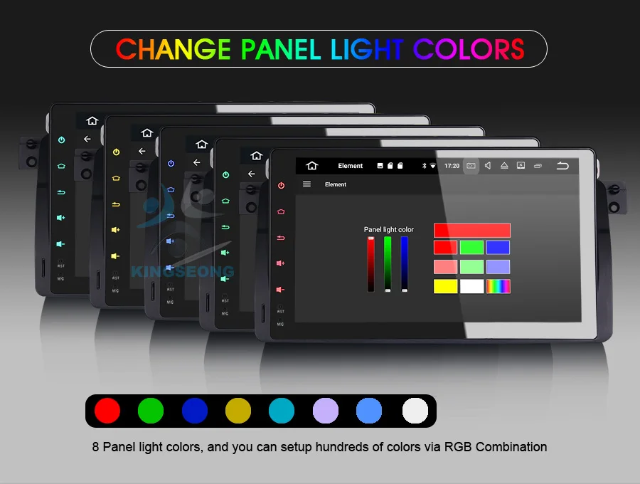 ES4796B-E8-Color-Illumination