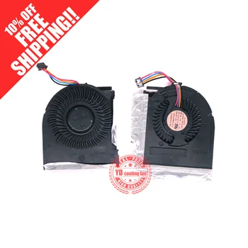 

FOR Lenovo IBM T410S T410Si MCF-228PAM05 45M2678 laptop cooling fan