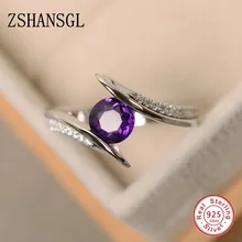 925 заполненный серебром вечность, бесконечный Любовь палец кольца для женщин прозрачный синий/фиолетовый CZ Anel женское кольцо обещания ювелирные изделия подарок