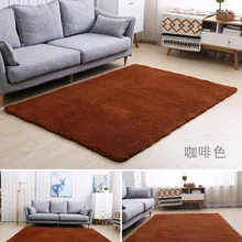 Высокое качество кашемир Однотонная одежда ковер Гостиная Спальня пол прикроватный коврик Одеяло Pad высокой плотности утепленные Противоскользящие коврики