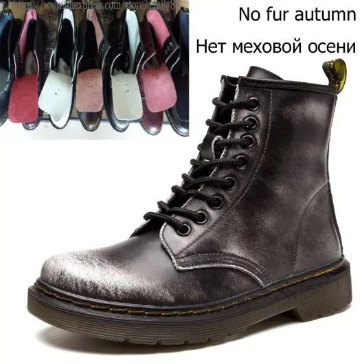 DJSUNNYMIX/Новинка; ботильоны для женщин в английском стиле; сезон осень-зима; женские кожаные ботинки из натуральной кожи; унисекс; большие размеры 35-46 - Цвет: gray None lining