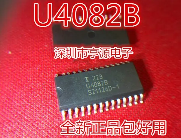 Special supply U4082B hot authentic super good quality welcome to consult | Электронные компоненты и