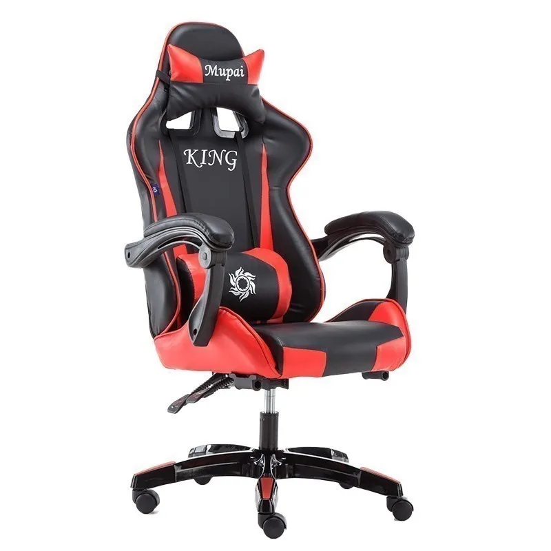  High Quality MP-708 Poltrona Live Gaming Chair Synthetic Leather With Footrest Ergonomics Can Lie o