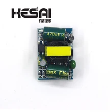 Умная электроника 12V 450mA 5W ac-dc блок питания понижающий преобразователь понижающий модуль