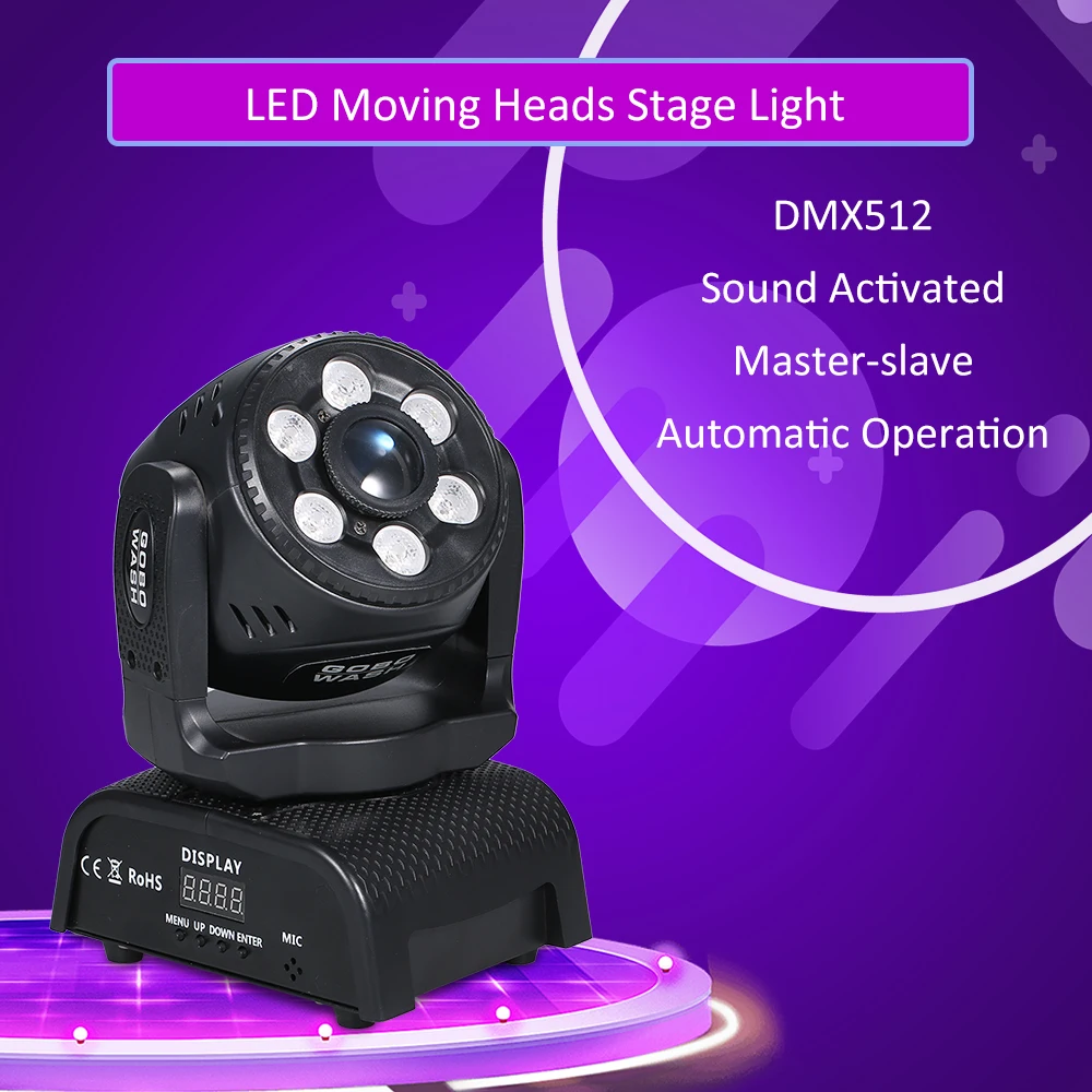 RGBW светодиодный сценический светильник с подвижной головкой 8 цветов/узоры DMX512