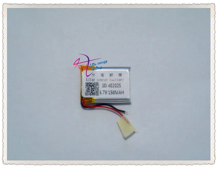 

Huasheng energy supply 402025 lithium -polymer battery 150MAH battery tachograph