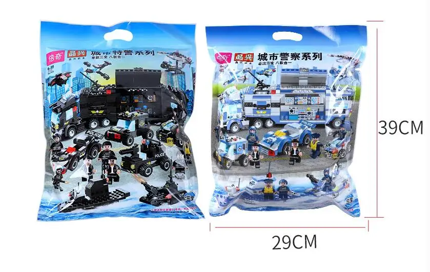 QQ20180619183844