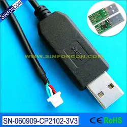 Win8 10 sinforcon Silicon Labs CP2102 USB UART TTL 3.3 В уровень JST SH 1.0 мм 4 P shr-04v-s-b PLC MCU Flash кабель