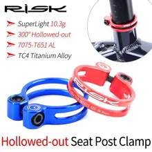 RISK 31,8 мм 34,9 мм Сверхлегкий зажим для велосипедного сиденья 3 цвета алюминиевый сплав зажимы для велосипедного сиденья MTB Зажимная клипса