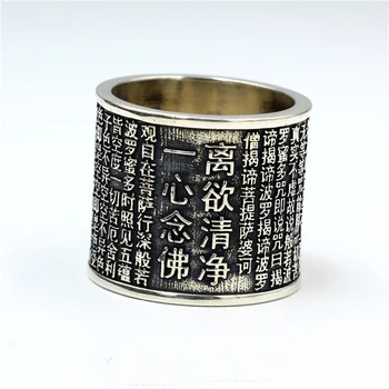 

925 STERLING SILVER High artisan MEN'S Lection Amulet Ring Jewelry 7-11 A3204