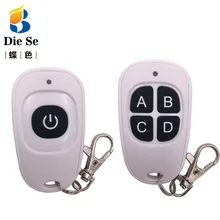 433 Mhz Wireless Remote Control 1 / 4 buttons 1527 Learning Code Transmitter For Garage controller no clone include battery 433 Mhz Wireless Remote Control 1 / 4 buttons 1527 Learning Code Transmitter For Garage controller no clone include battery