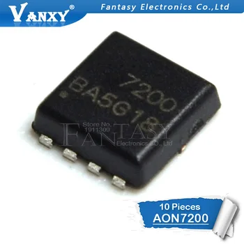 

10PCS AON7200 QFN 7200 AO7200