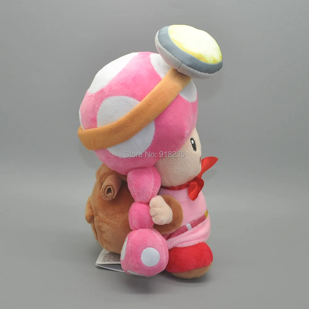 Toadette-8inch-120g-27-C