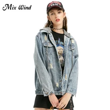 Mix Wind Autumn New Women Denim Jacket Female Fashion Hole Jacket Loose Comfortable Hooded Baseball Frayed Denim Jacket