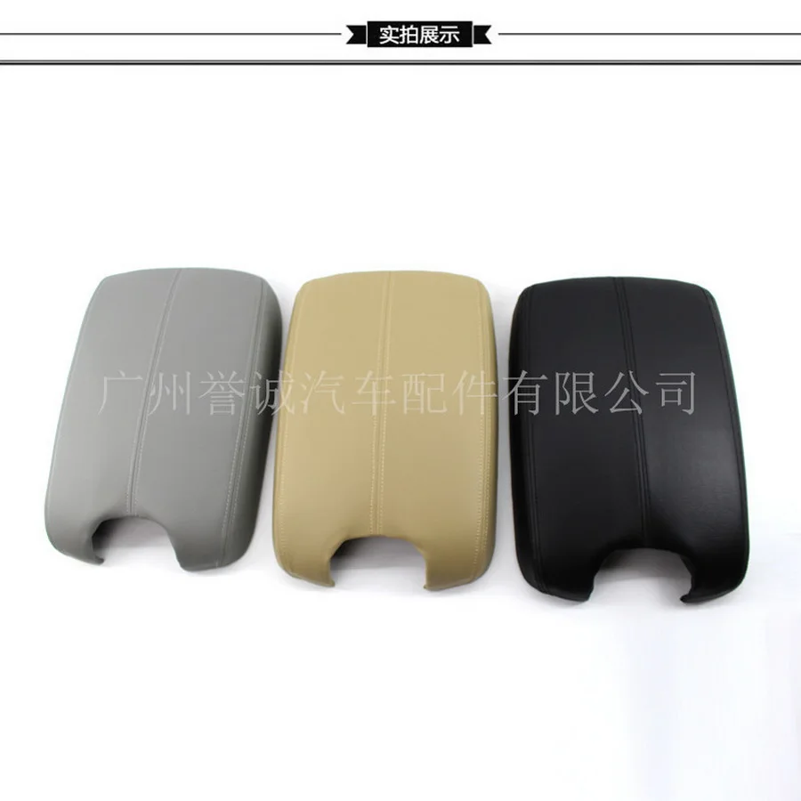 

by dhl or ems 50pcs New FOR ACCORD LEATHER + PLASTIC BEIGE CENTER CONSOLE LID ARMREST COMBO FOR HONDA 08-12 new