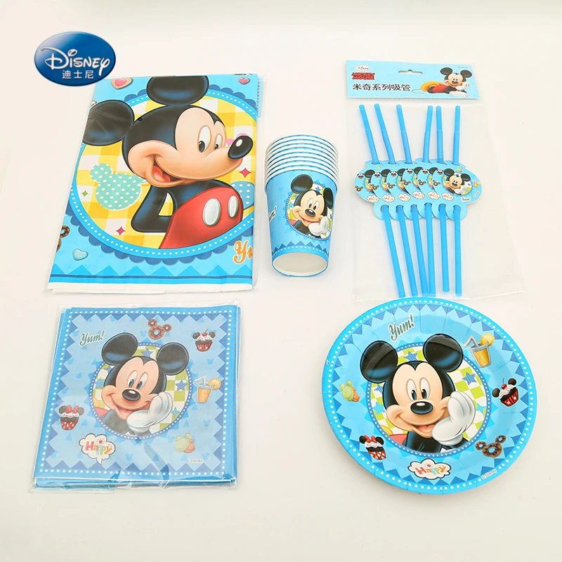 

57pcs Party Supplies Mickey Mouse Tableware set Kids Birthday Party Decoration Plate Cup Tablecloth Napkin Straw set