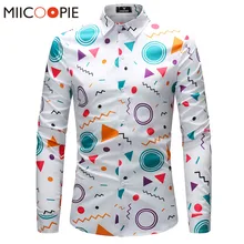 Платье рубашка Для мужчин Повседневное Slim Fit Для мужчин s с геометрическим принтом Chemise Homme Для мужчин сплошной Смешные Длинные рукава Camisa Masculina M-4XL