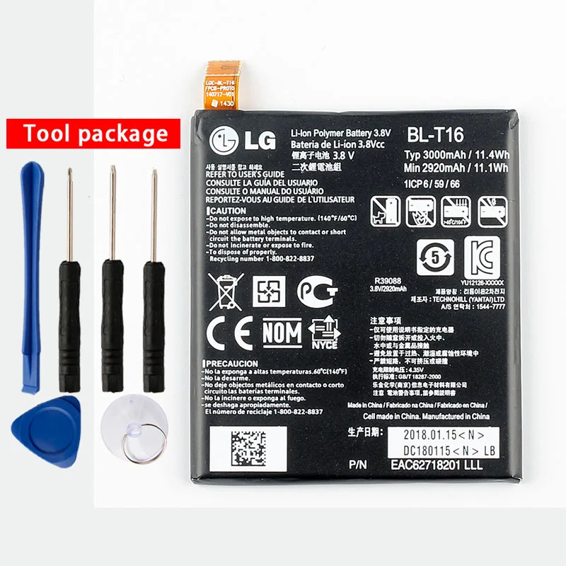 Оригинальная фотобатарея для LG G Flex 2 H950 H955 H959 LS996 US995 3000 мАч|Аккумуляторы мобильных