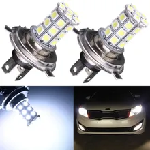 3W Sagitar Special H4 Car High Beam Headlamp, H4 Car Low Beam Headlamp 5050 27-smd led bulbs fog drl daytime ru(4PCS DC12V ) 3W Sagitar Special H4 Car High Beam Headlamp, H4 Car Low Beam Headlamp 5050 27-smd led bulbs fog drl daytime ru(4PCS DC12V )