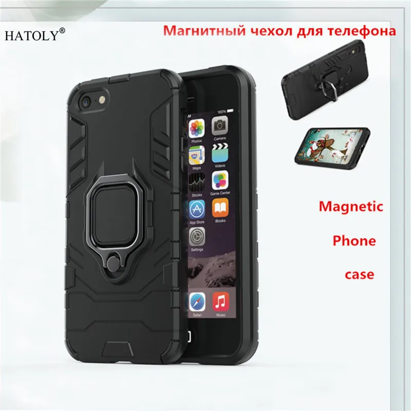 Чехол для iPhone 5 с магнитным кольцом на палец армированный чехол задняя крышка