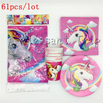 

61pcs/lot wholesale unicorn theme set 20 children's favorite disposable party tableware baby birthday happy wedding event