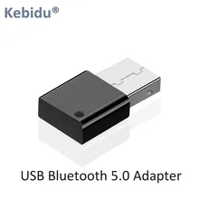 Kebidu мини USB Bluetooth 5,0 автомобильный комплект беспроводной аудио приемник USB ключ адаптер для автомобиля Радио MP3 плеер