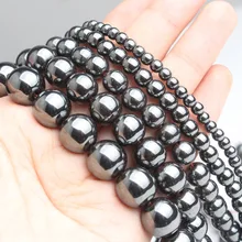 2/3/4/6/8/10/12mm Doğal Siyah Hematit Taş Yuvarlak dağınık boncuklar takı Yapımı için diy bilezik 15.5 ''strand Şifa Güç