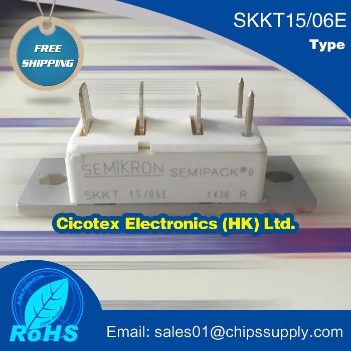 

SKKT15/06E MODULE IGBT