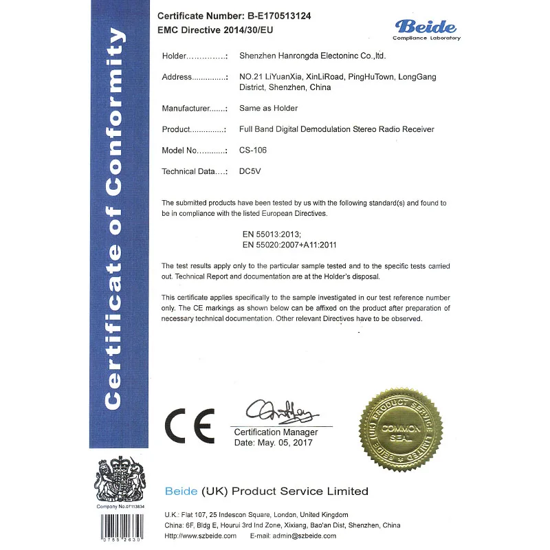 106 CE certification