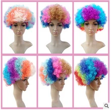 Fashion Colorful Super Fluffy Afro Wig Dance Party Synthetic Fiber Multicolor Wigs Ball Fans Halloween Christmas Peruca
