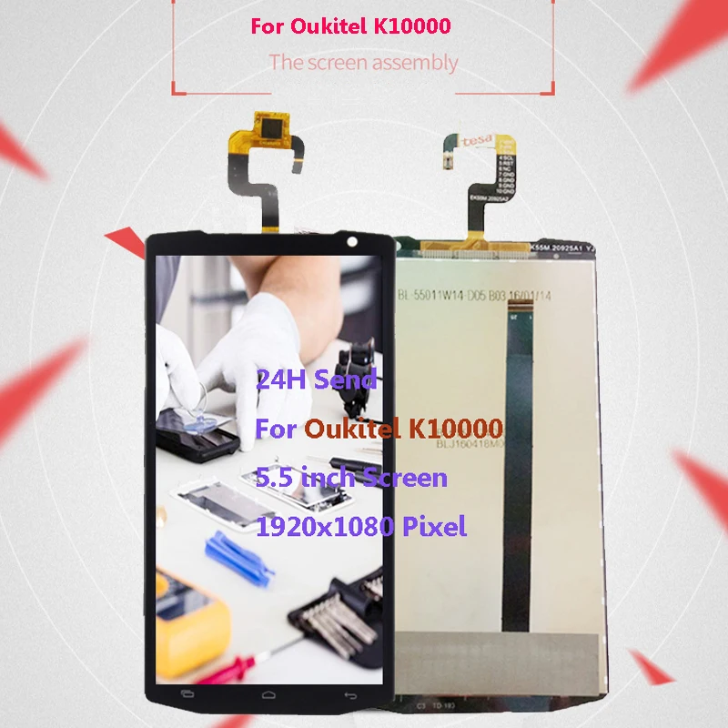 k10000 pro lcd 1