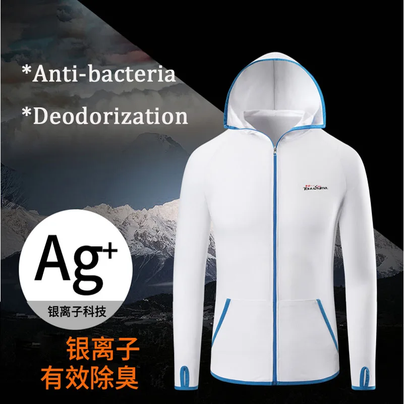 dokushima fishing clothing 005
