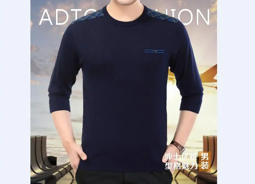 QQ20180812114926