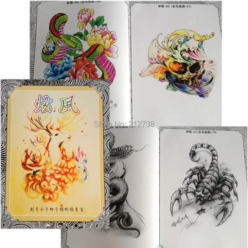 

Free Shipping New tattoo book on Emily tattoo supply for tattoo A4 size