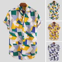 2019 Модная рубашка с геометрическим принтом Мужская подставка с воротником короткий рукав пуловер дышащая летняя шикарная Мужская