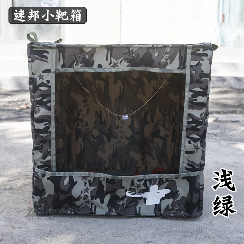 

40*40cm Silencer Flod Target Marbles Ball for Slingshot Gun Shooting Game Shoot Hunting Outdoor