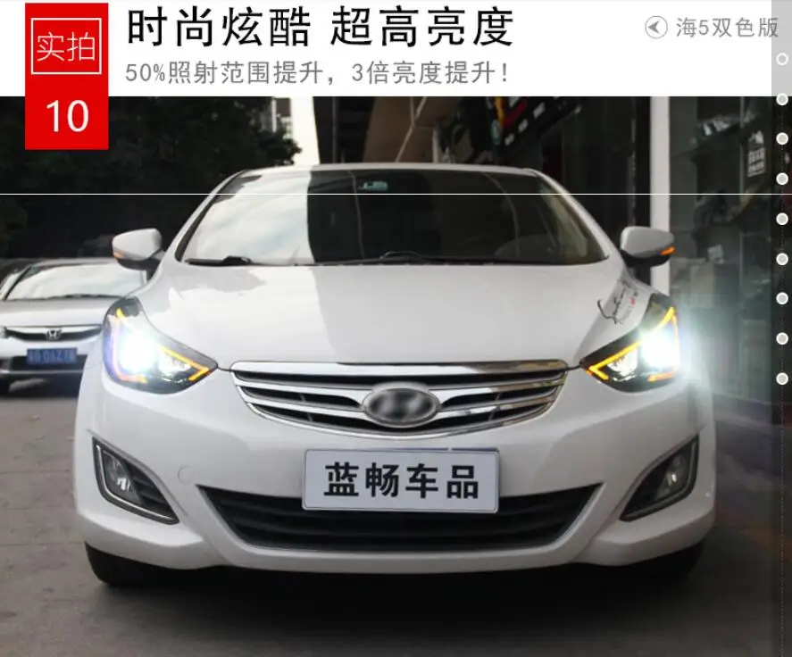 QQ20181121110904