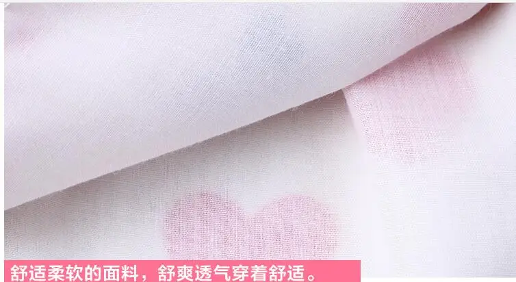 QQ20170521165142