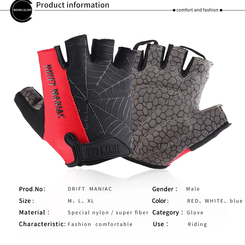 Велосипедные перчатки с полупальцами Gant Guantes, велосипедные перчатки MTB, гелевые, противоударные, дышащие, с пауком