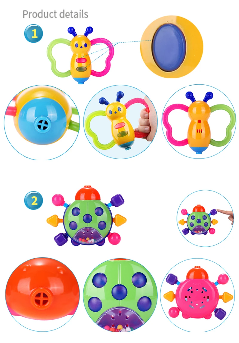 Teether Toy (8)