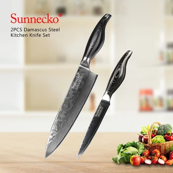 

SUNNECKO 2PCS Chef Knife Kitchen Knives Set Utility Knife Cutter Tools Japanese Damascus Steel Razor Sharp Pakka Wood Handle