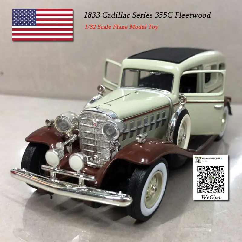 Signature 1/32 Scale Car Model Toys 1833 Cadillac Series 355C Fleetwood